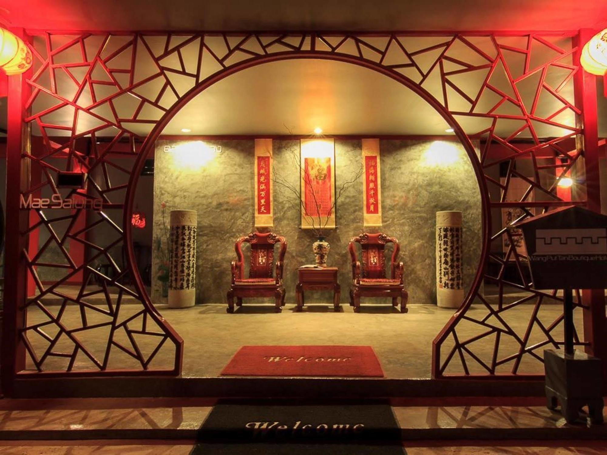 Wang Put Tan Boutique House Hotel Mae Salong Exterior photo