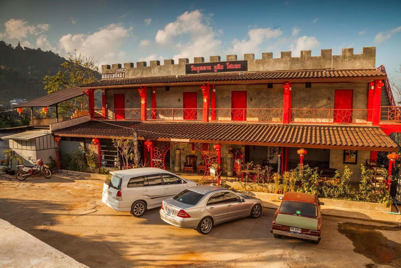Wang Put Tan Boutique House Hotel Mae Salong Exterior photo